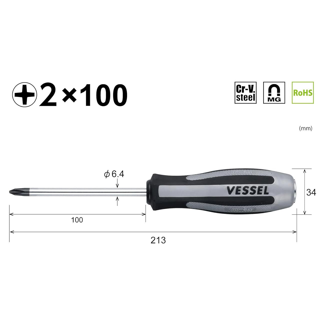 Vessel 980P2100 MEGADORA IMPACTA Screwdrivers: JISDRIVE* +2 x 100