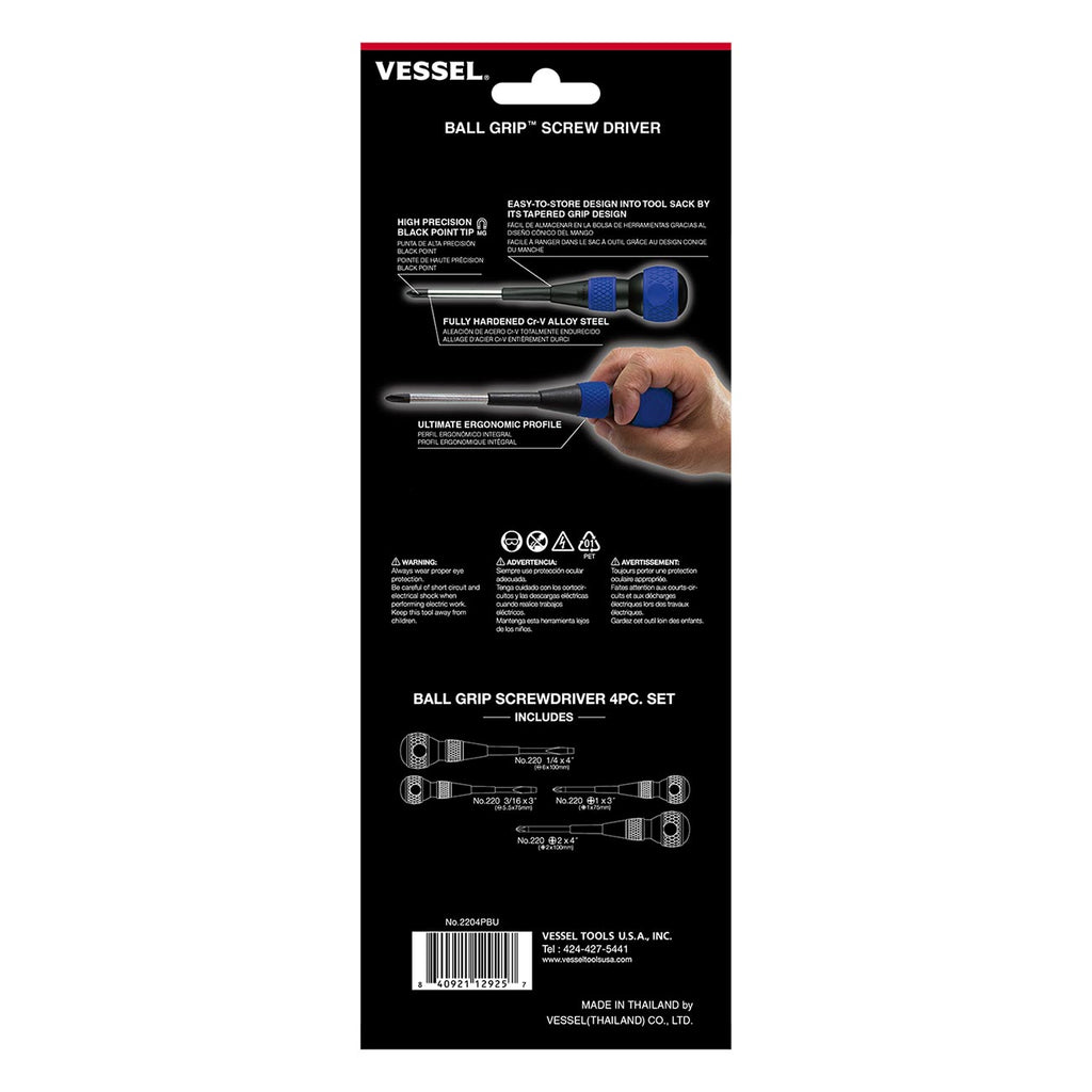 Vessel 2204PBU Ball Grip Screwdriver Set – 4 Piece Phillips & Slotted JIS Screwdriver Kit, Ergonomic Ball Handle, Magnetized Tips, Professional Hand Tool Set