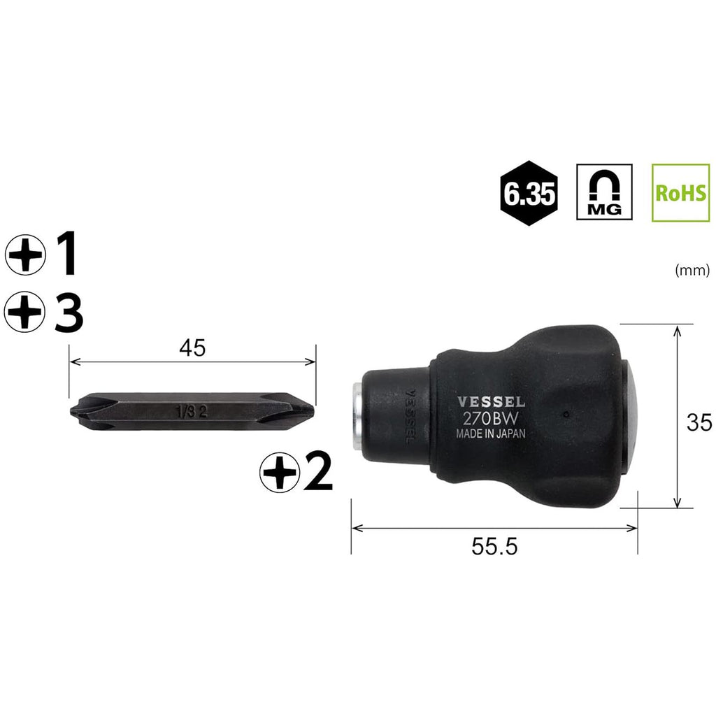 VESSEL Combi Plus Stubby Screwdriver [No.270BW-123] (Japan Import)