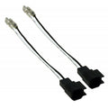 American International SH3802 GM Speaker Harness (Pair) – Plug-In Door Speaker Wiring Adapter for Select 2010-2021 Chevrolet & GMC Vehicles