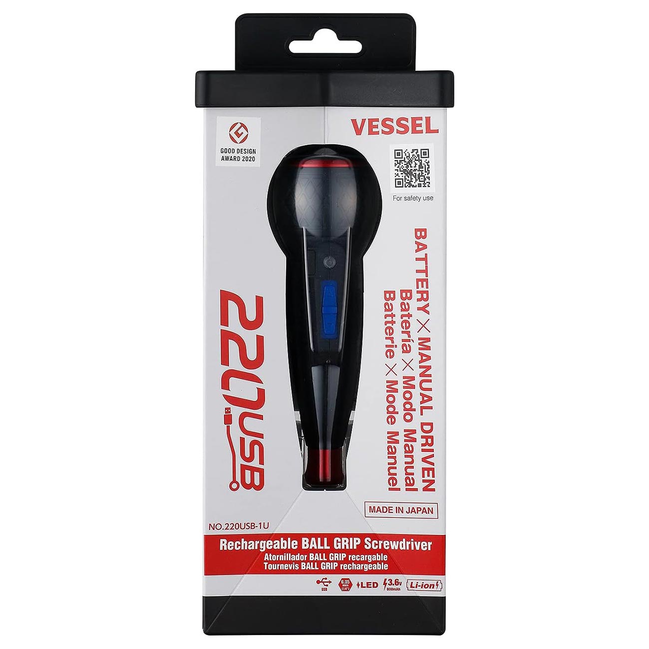 (USA Official) VESSEL e-ASSIST Screwdriver | Higher-Torque Model made in Japan No.220USB1U