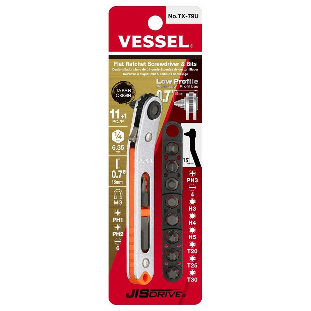 VESSEL Low-Profile Flat Plate Ratchet Screwdriver Set (TX79U (15° Bent-up Type))