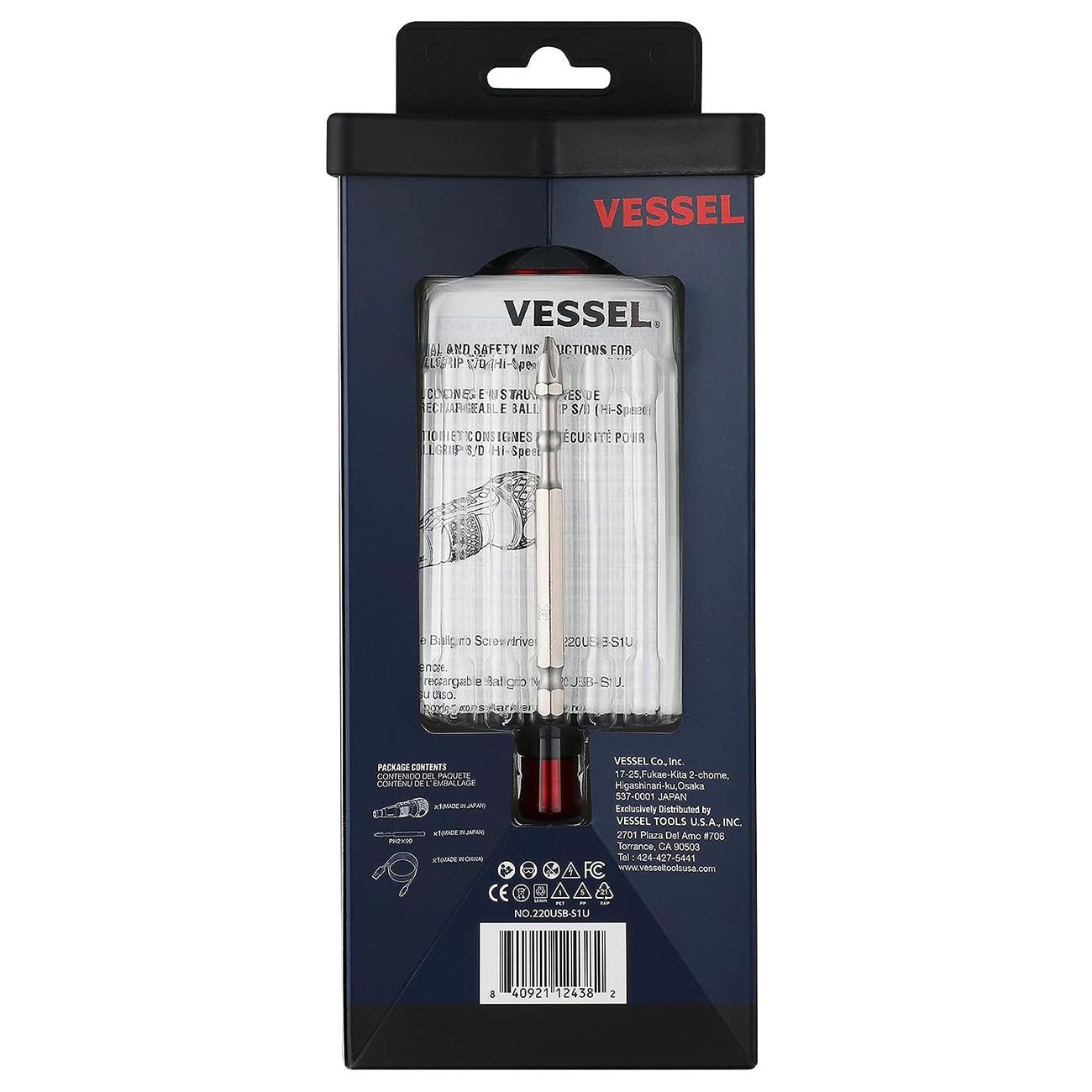 BALL GRIP Rechargeable Screwdriver Cordless (High Speed) No.220USB-S1U 220USBS1U Made in Japan by VESSEL