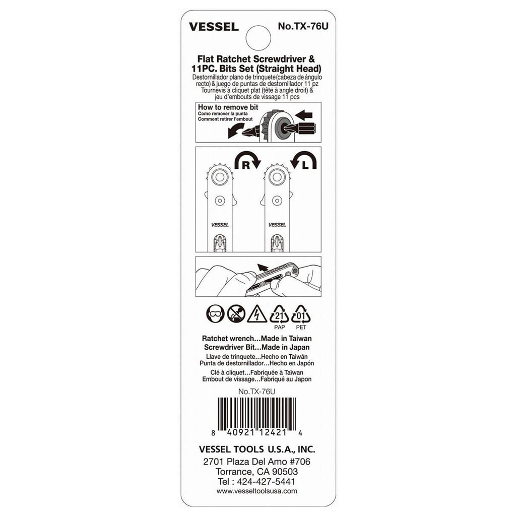 VESSEL Low-Profile Flat Plate Ratchet Screwdriver Set (TX76U (Straight Type))
