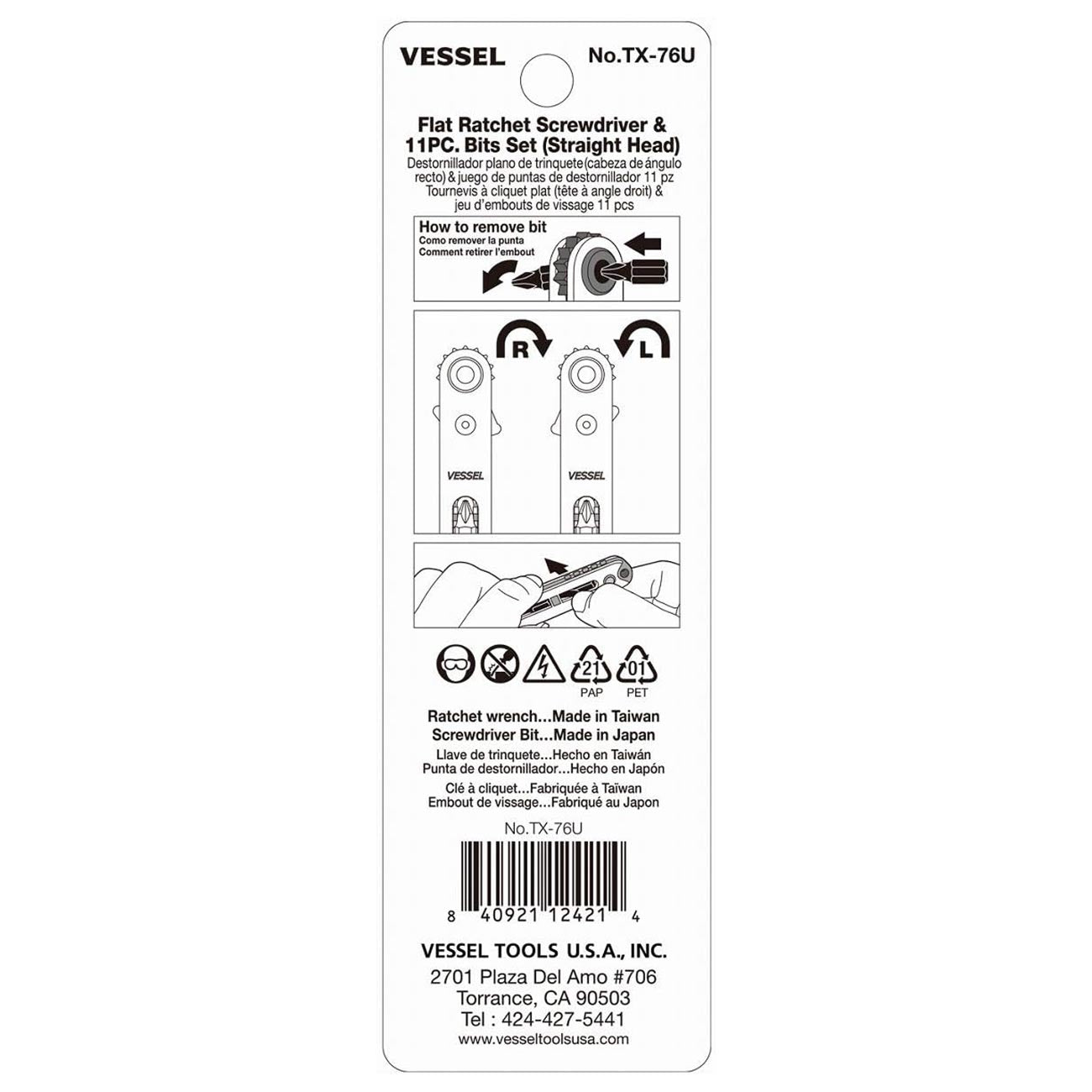 VESSEL Low-Profile Flat Plate Ratchet Screwdriver Set (TX76U (Straight Type))