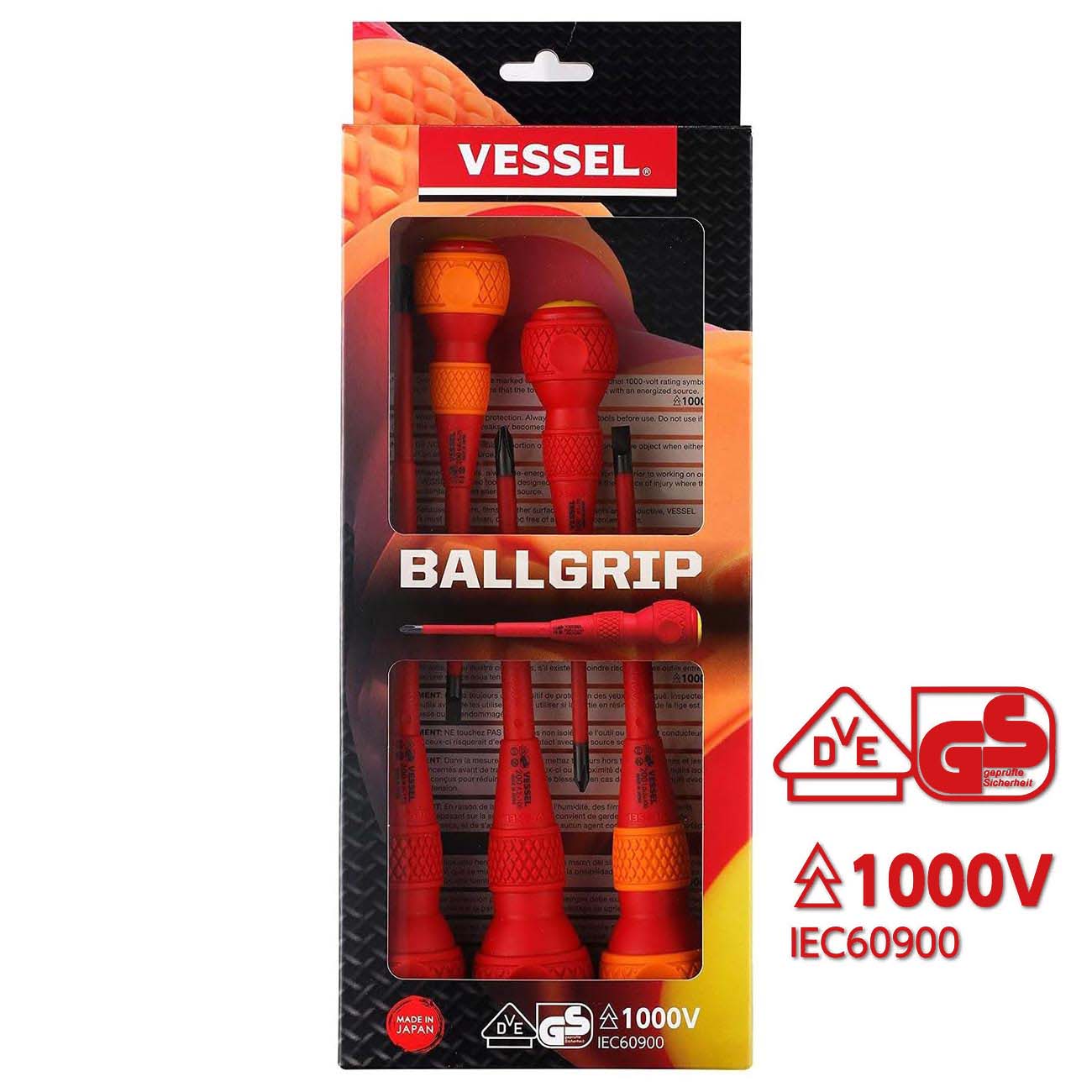VESSEL BALL GRIP Insulated Screwdriver 5PC. Set No.2005PBU made in Japan by VESSEL