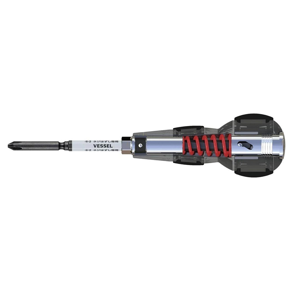 (USA Official) Impact & Out Screwdriver with 7pcs bits and Pouch