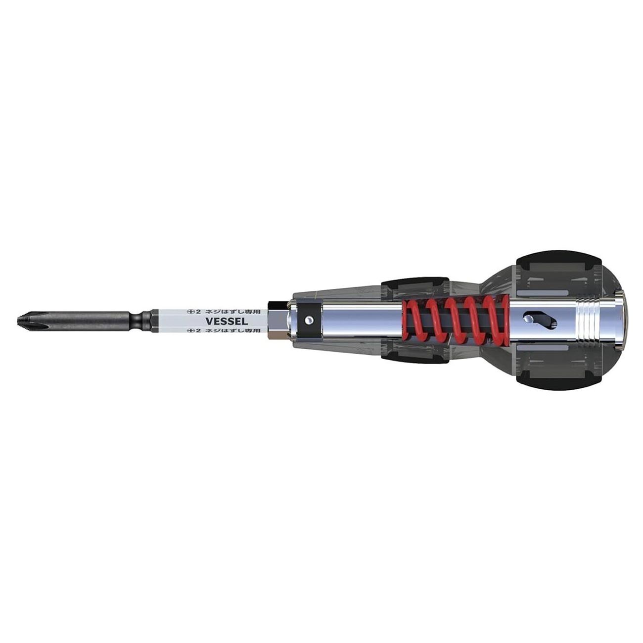 (USA Official) Impact & Out Screwdriver with 7pcs bits and Pouch