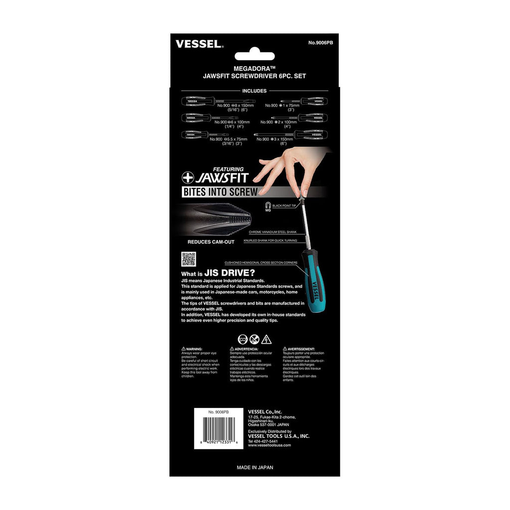 VESSEL MEGADORA Screwdriver Set 6pcs. 9006PB (Paper Box)