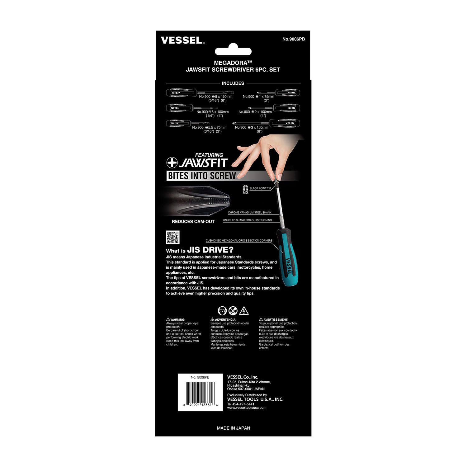 VESSEL MEGADORA Screwdriver Set 6pcs. 9006PB (Paper Box)
