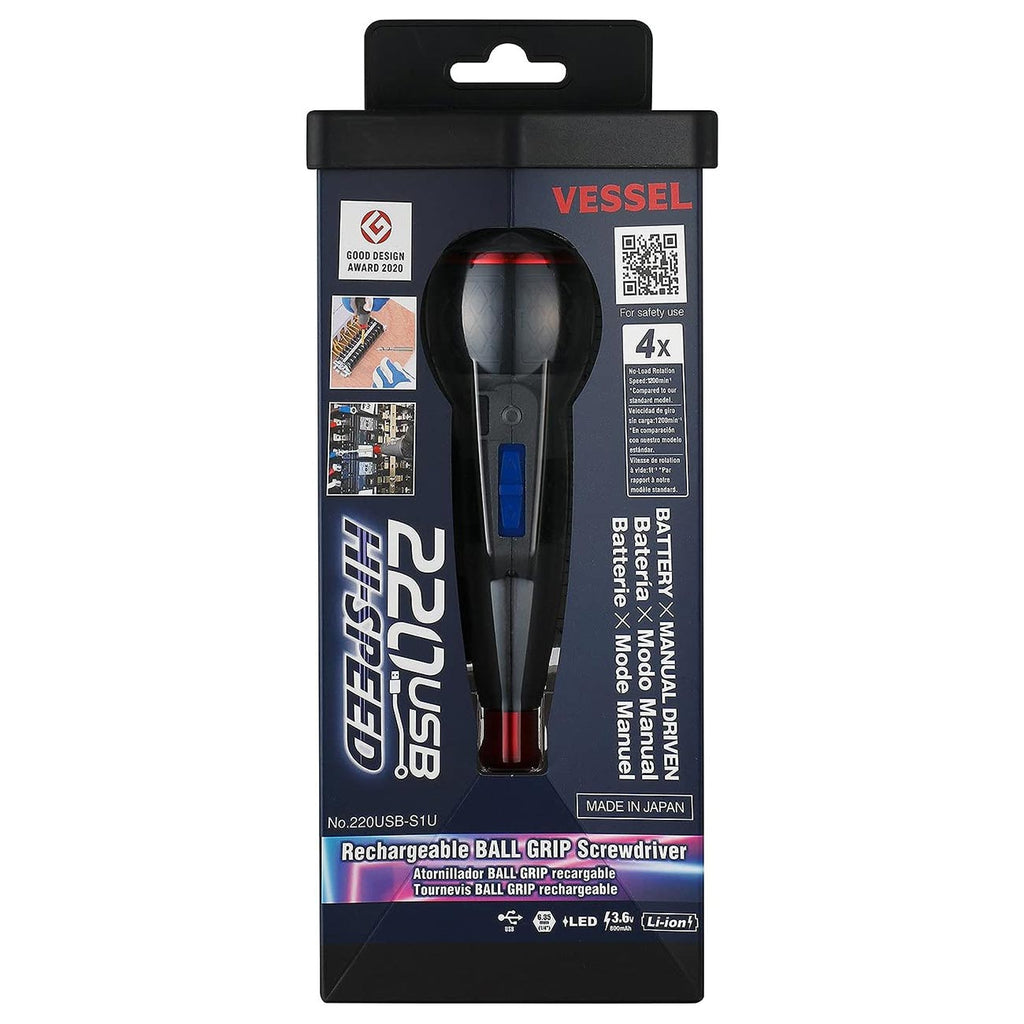 BALL GRIP Rechargeable Screwdriver Cordless (High Speed) No.220USB-S1U 220USBS1U Made in Japan by VESSEL