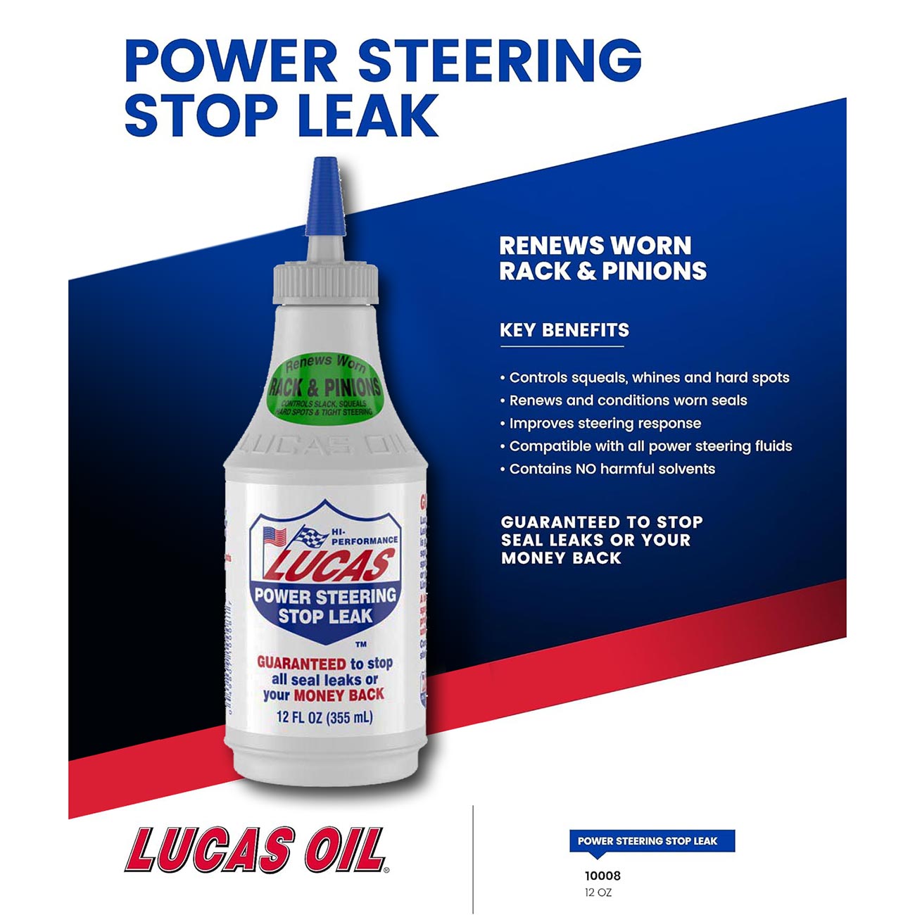 Lucas Oil Power Steering Stop Leak Power Steering Stop Leak 12 oz.