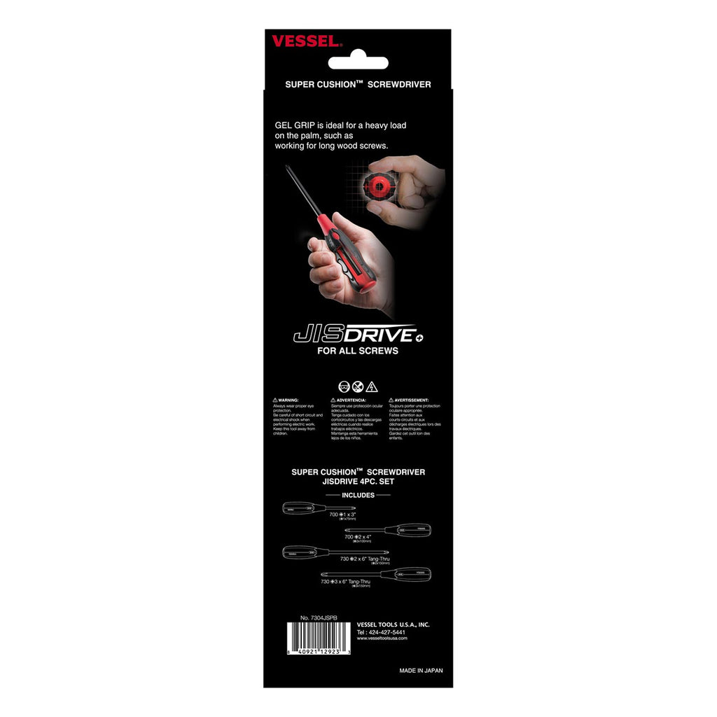 VESSEL SUPER CUSHION JISDRIVE Screwdriver 4PC. Set