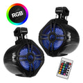 MWT-80BL Power Accoustik LED 6.5" 600W Marine Boat Wake Tower Speakers