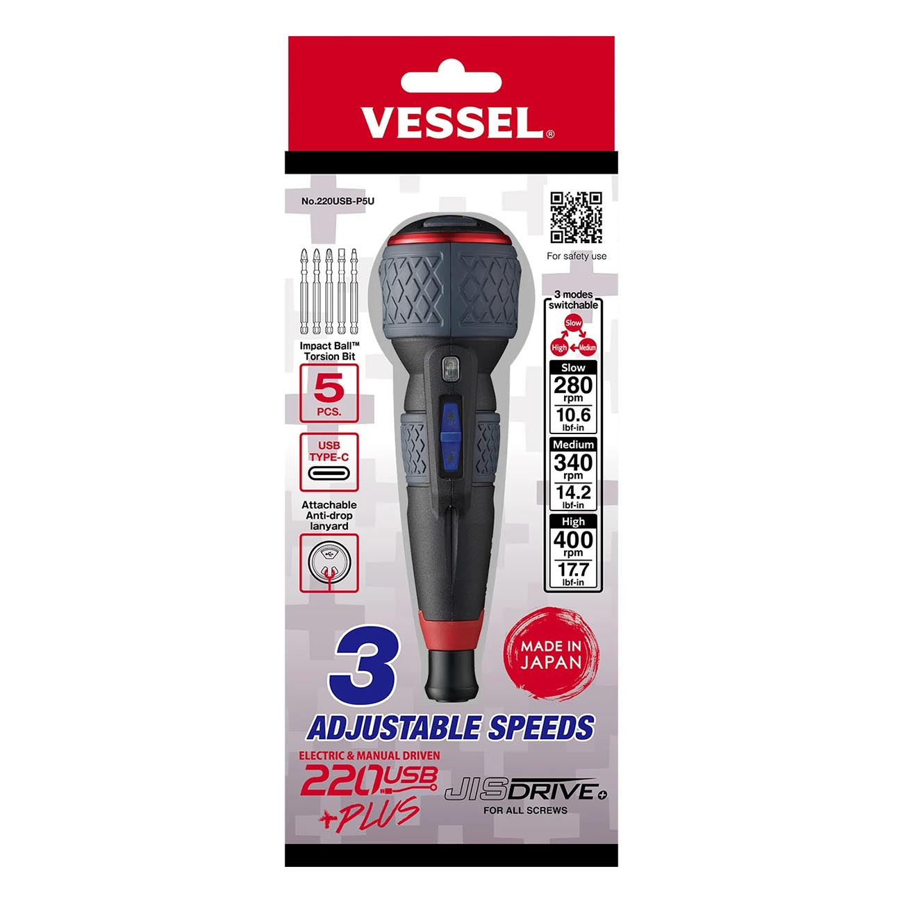 (USA Official) VESSEL e-ASSIST Screwdriver 3 SPEEDS with 5PC. Bit Set