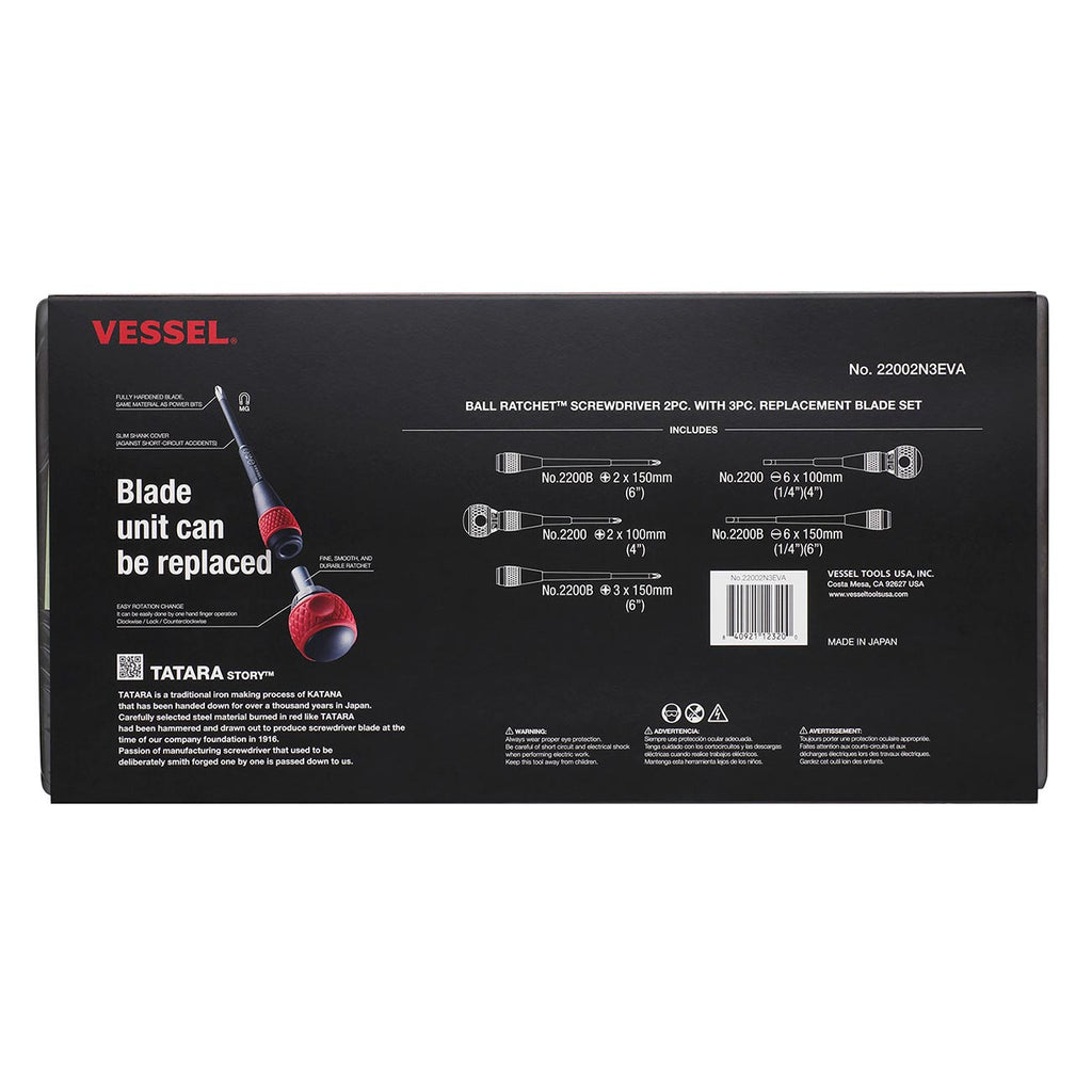 Vessel 22002N3EVA Ball Grip Ratchet Screwdriver Set (5PC. Set in EVA FOAM #1)