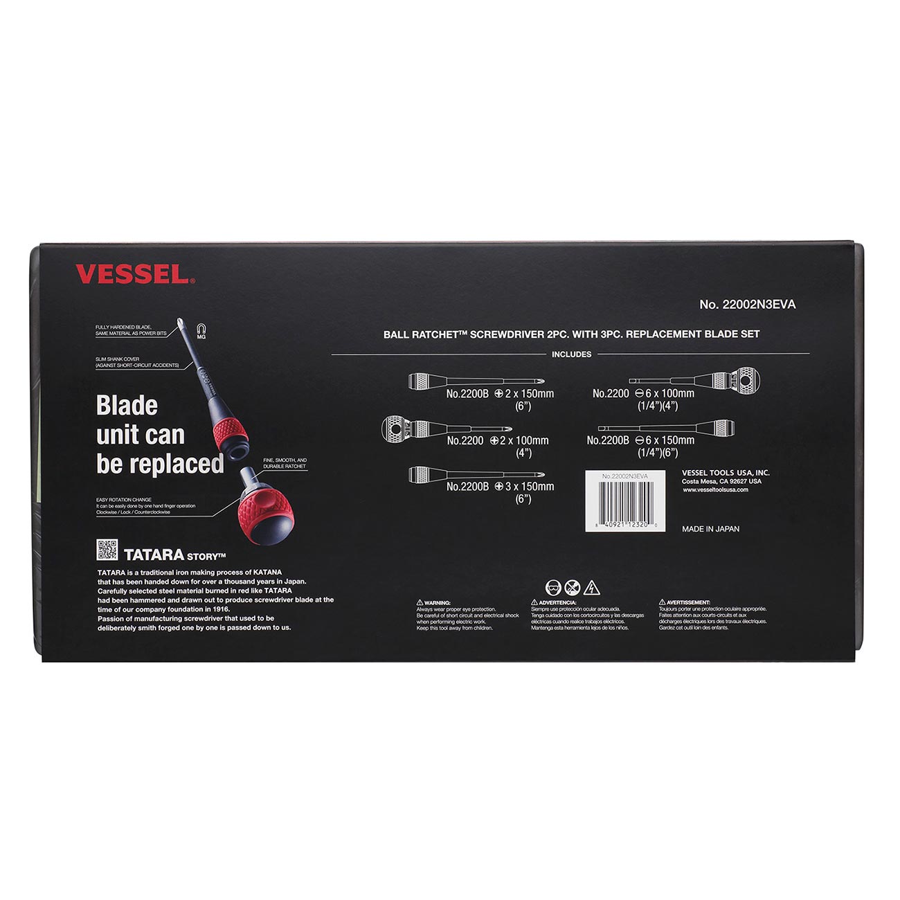 Vessel 22002N3EVA Ball Grip Ratchet Screwdriver Set (5PC. Set in EVA FOAM #1)