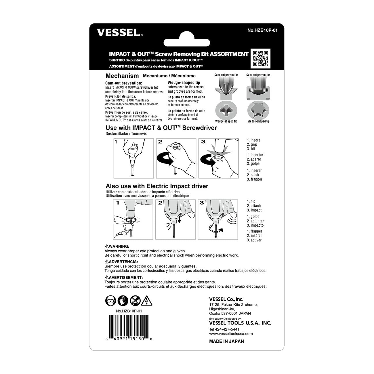 (USA Official) VESSEL Impact & Out Screw Removing Bit assortment