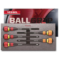 Vessel 22005EVA Ratcheting Ball Grip Screwdriver Set – 5-Piece Ratchet Handle Screwdriver Kit