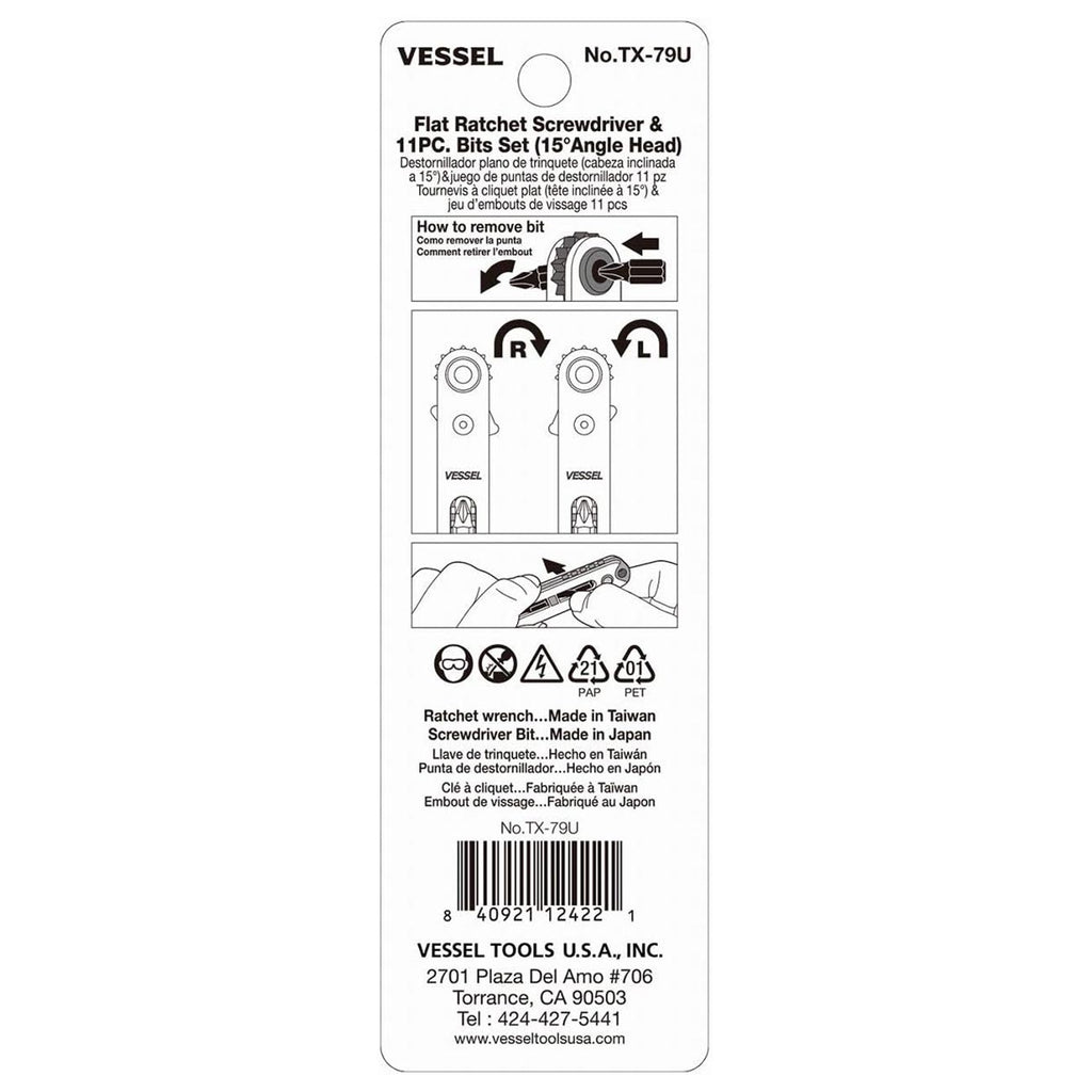 VESSEL Low-Profile Flat Plate Ratchet Screwdriver Set (TX79U (15° Bent-up Type))