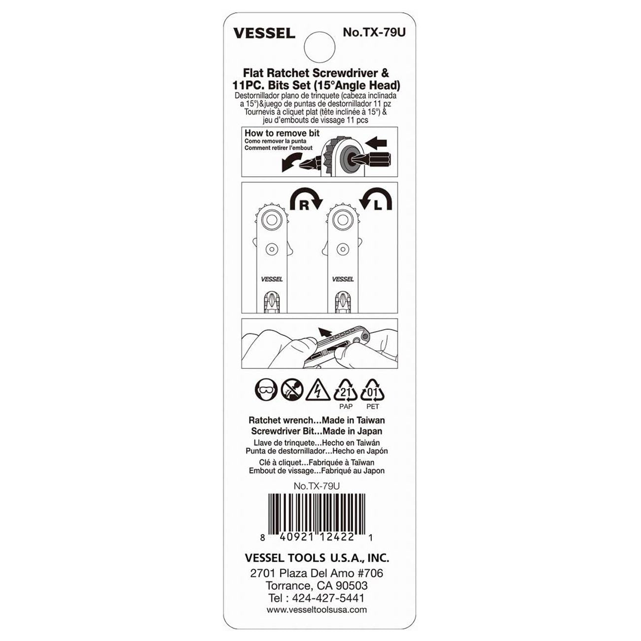 VESSEL Low-Profile Flat Plate Ratchet Screwdriver Set (TX79U (15° Bent-up Type))