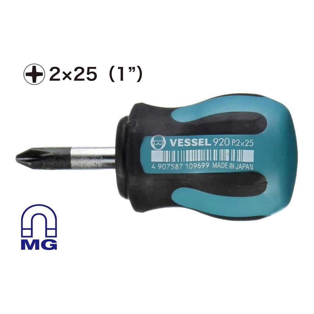 Vessel 920P225 Megadora JAWSFIT Stubby Screwdriver – JIS Cross-Point +2 x 25mm