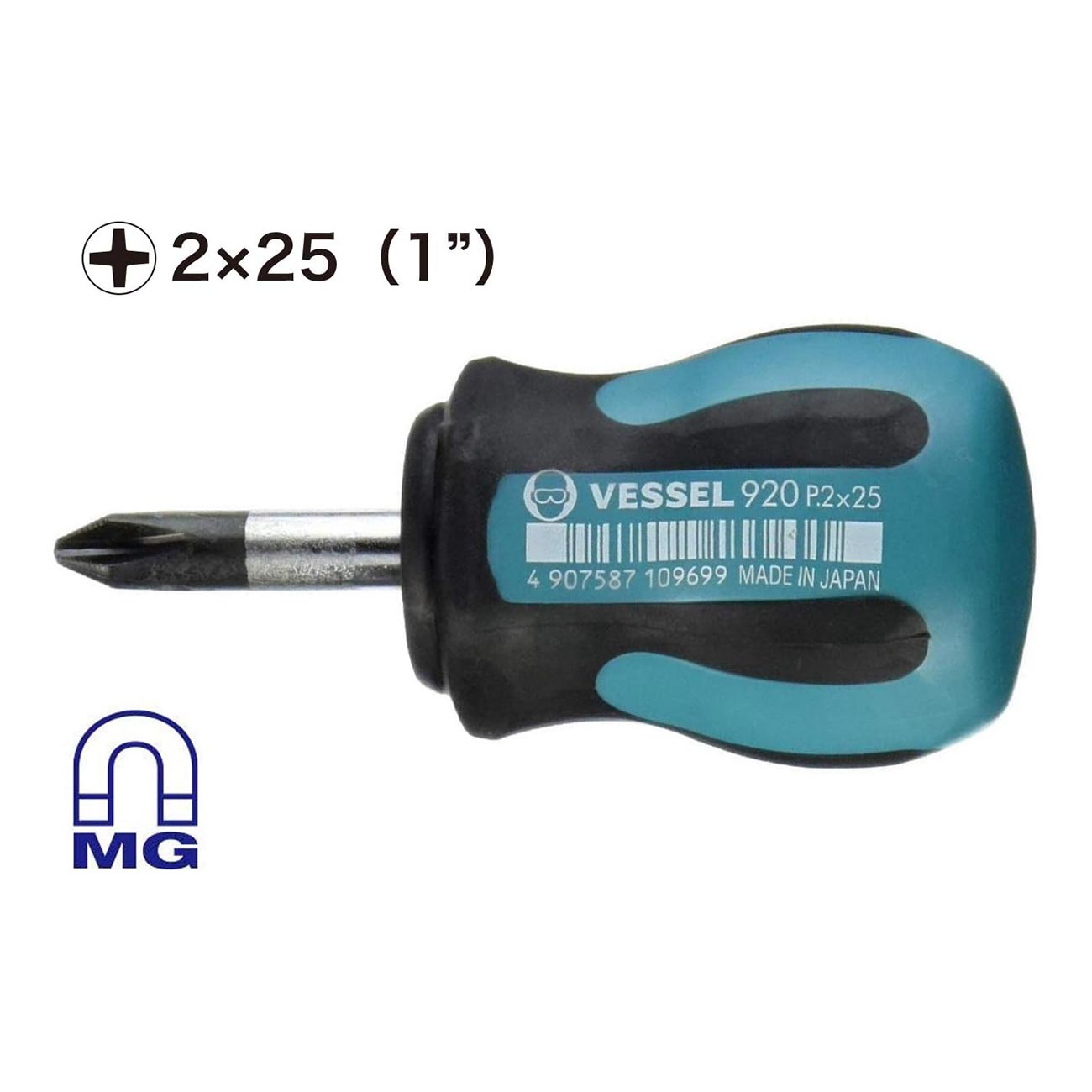 Vessel 920P225 Megadora JAWSFIT Stubby Screwdriver – JIS Cross-Point +2 x 25mm