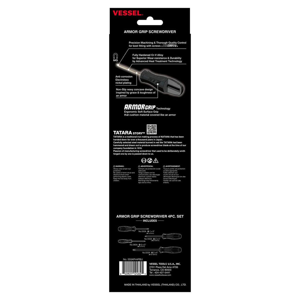 VESSEL - ARMOR GRIP™ Screwdriver Cross Point 4PC. Set (JISDRIVE) No.550APH4PBU