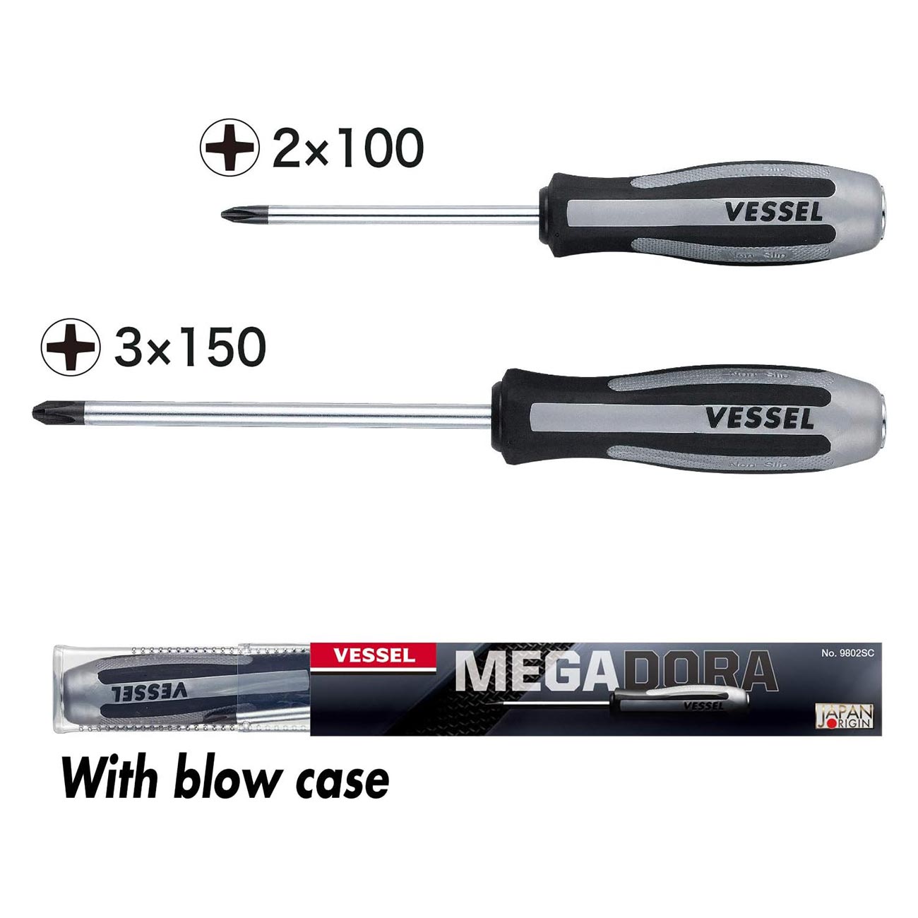 VESSEL MEGADORA IMPACTA (2PC. SET)
