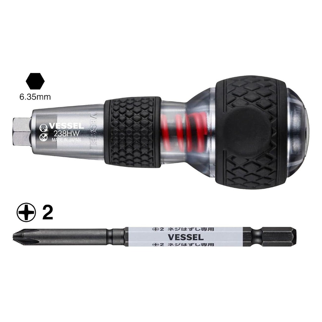 (USA Official) Impact & Out Screwdriver with 7pcs bits and Pouch