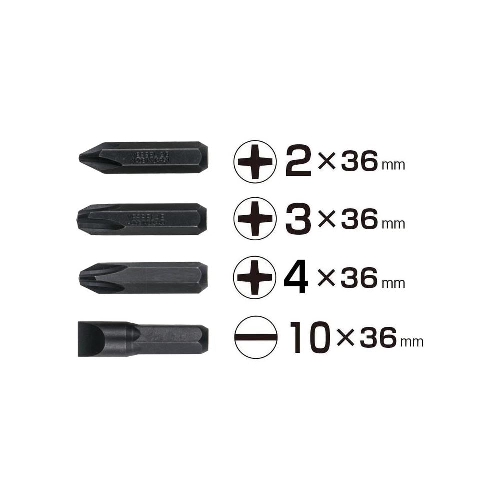 VESSEL C51MIXP4 INSERT BIT 5/16" Hex, 4PC. Set for Manual Impact Driver (Pack of 4)