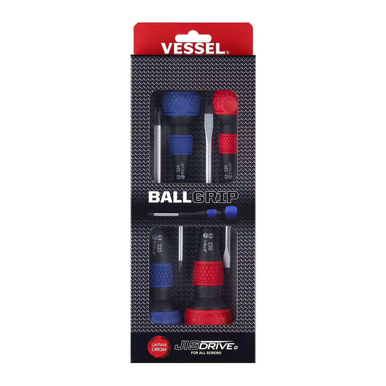 Vessel 2204PBU Ball Grip Screwdriver Set – 4 Piece Phillips & Slotted JIS Screwdriver Kit, Ergonomic Ball Handle, Magnetized Tips, Professional Hand Tool Set