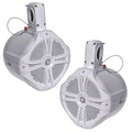 Power Acoustik MWT‐65W Marine Grade 6.5" Wake Tower Speaker Enclosure, White